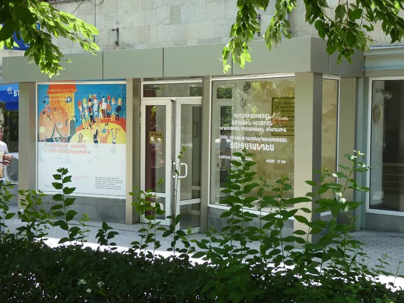 Henrik Igityan National Centre for Aesthetics