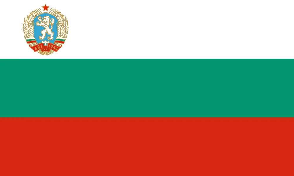 People's Republic of Bulgaria