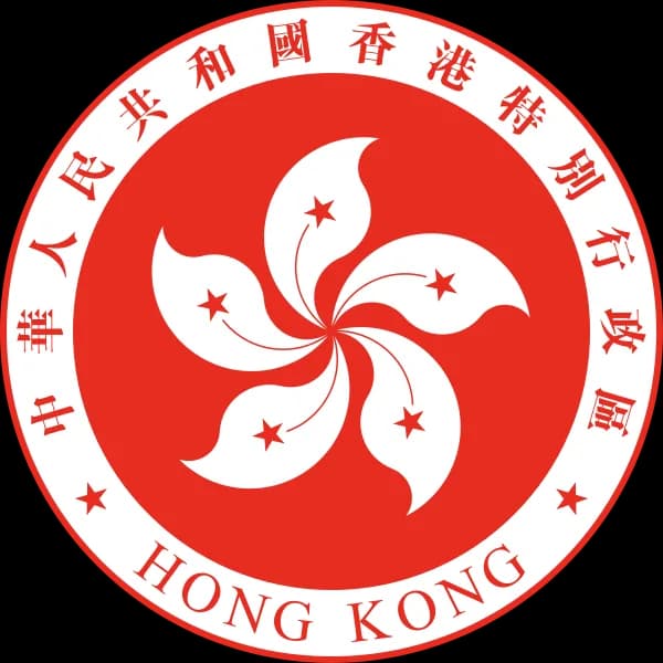 Hong Kong High Court
