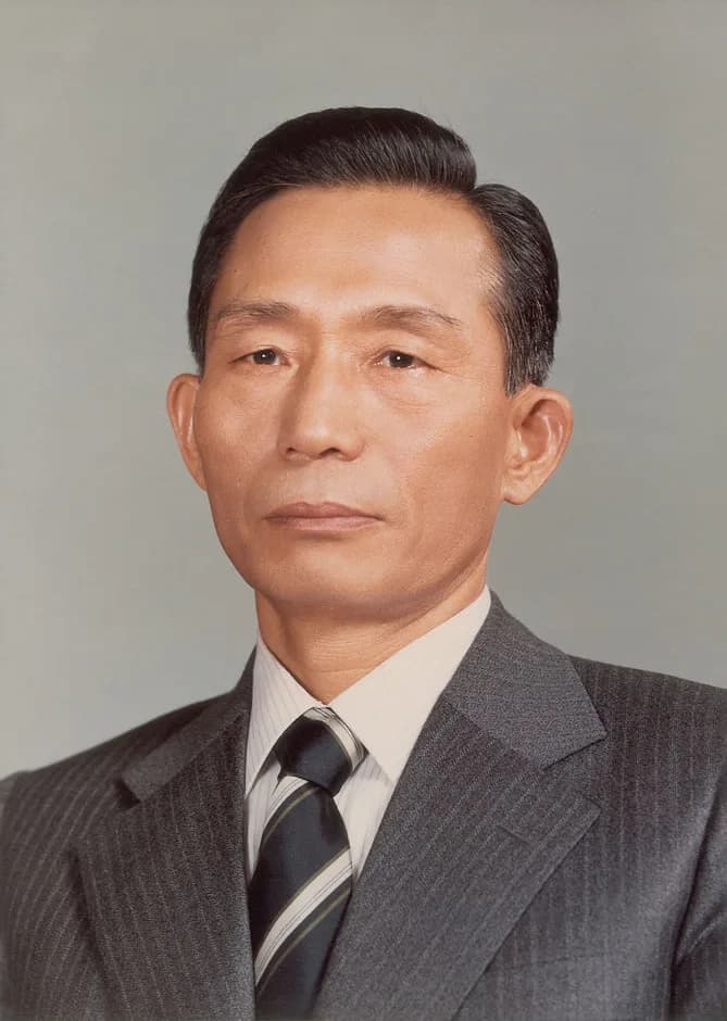 Park Chung Hee