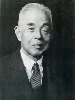 Abe Isoo