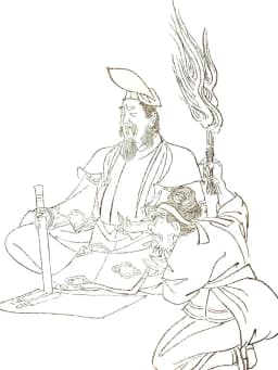 Abe no Seimei