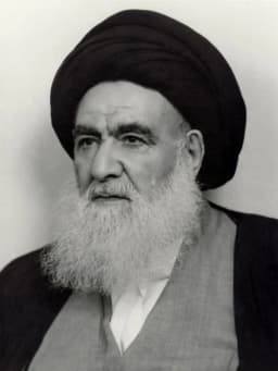 Abu al-Qasim al-Khoei