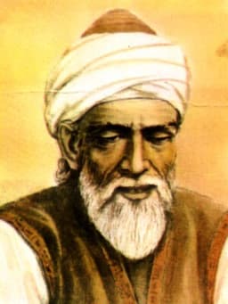 Abu al-Wafa' al-Buzjani