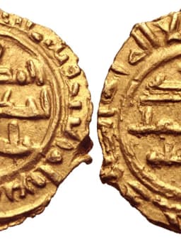 Abu Ja'far Ahmad ibn Muhammad