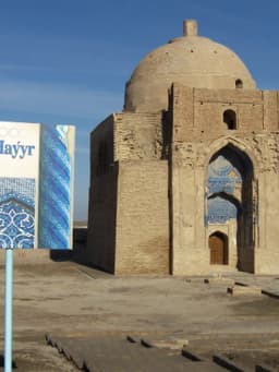 Abu Sa'id Abu'l-Khayr