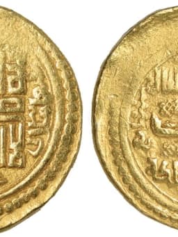 Abu Sa'id Bahadur Khan