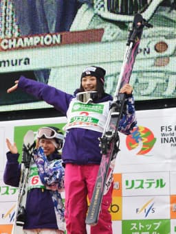 Aiko Uemura