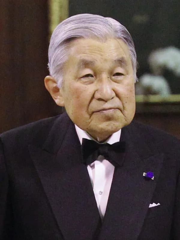 Akihito