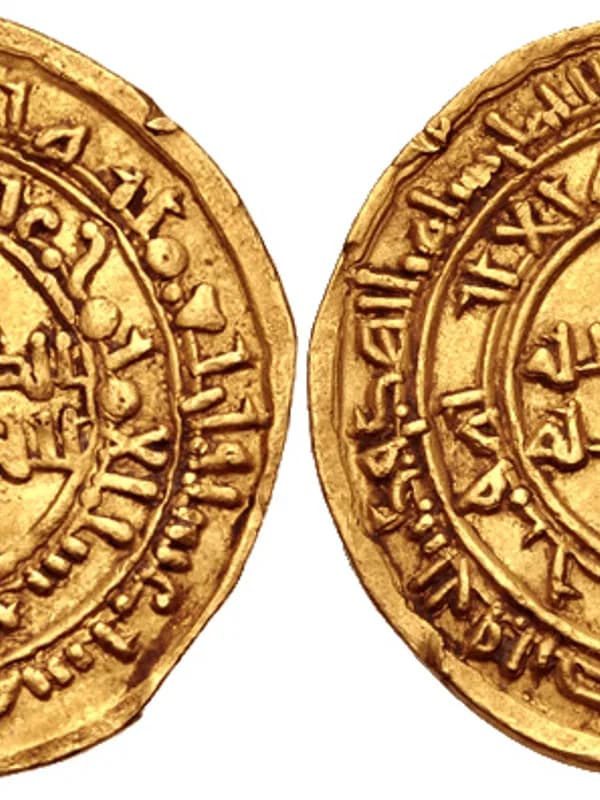 Al-Zahir li-I'zaz Din Allah