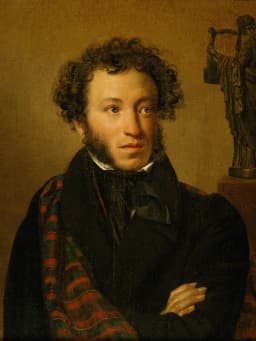 Alexander Pushkin