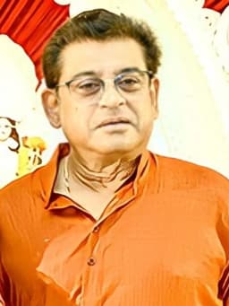 Amit Kumar