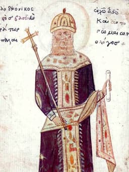 Andronikos II Palaiologos