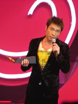 Andy Hui