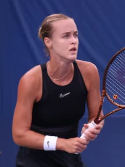 Anna Karolína Schmiedlová