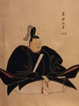Ashikaga Yoshiaki