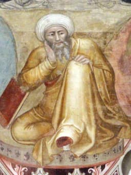 Averroes