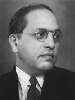 B. R. Ambedkar
