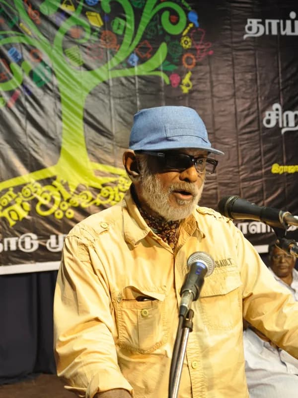 Balu Mahendra