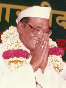 Banarsi Das Gupta