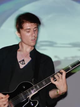 Benjamin Curtis (musician)