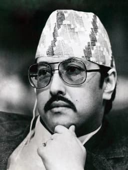 Birendra of Nepal