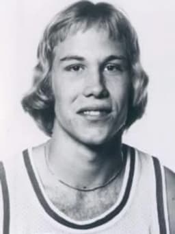 Brad Davis (basketball)