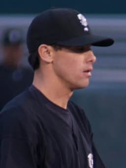 Brad Mills (pitcher)