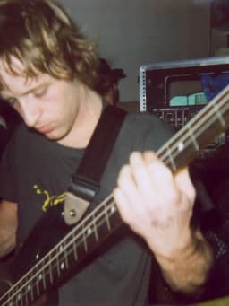 Brian Gibson (musician)