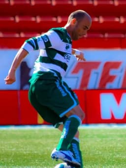 Carlos Ochoa (footballer)