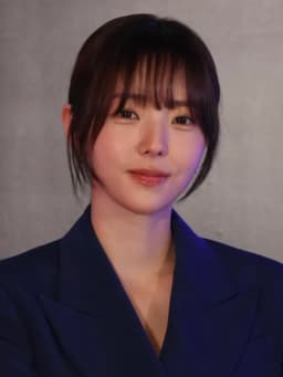 Chae Soo-bin