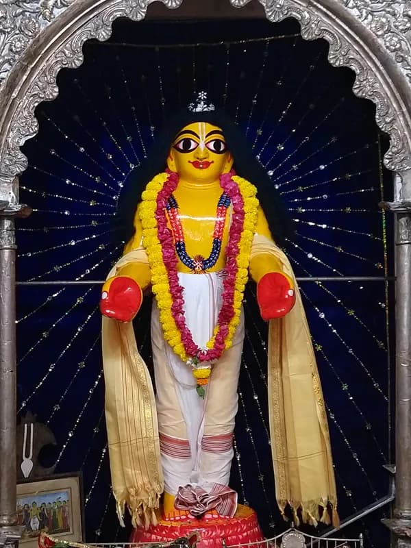 Chaitanya Mahaprabhu