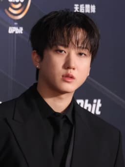 Changbin