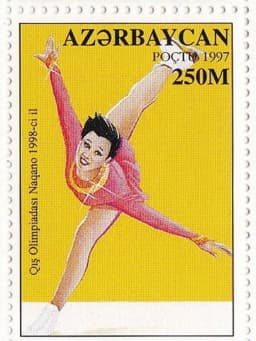 Chen Lu (figure skater)