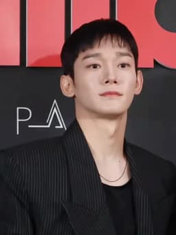 Chen (singer)