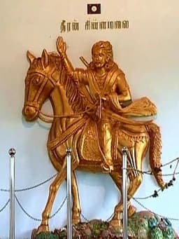 Dheeran Chinnamalai