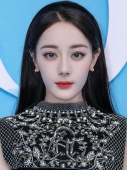 Dilraba Dilmurat
