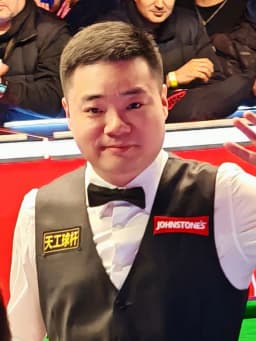 Ding Junhui