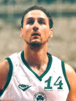Dino Rađa
