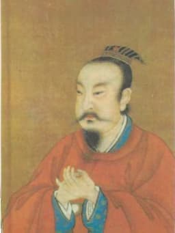 Emperor Dezong of Tang