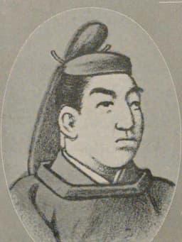 Emperor En'yū