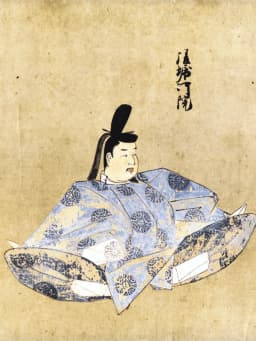 Emperor Go-Horikawa