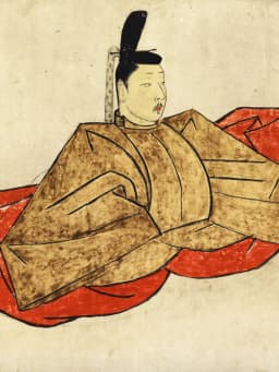 Emperor Go-Kōgon