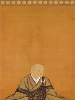Emperor Go-Mizunoo
