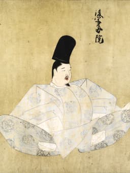 Emperor Go-Uda