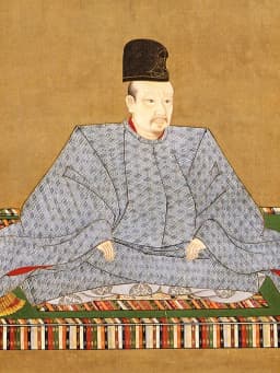 Emperor Go-Yōzei