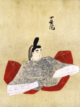 Emperor Shijō
