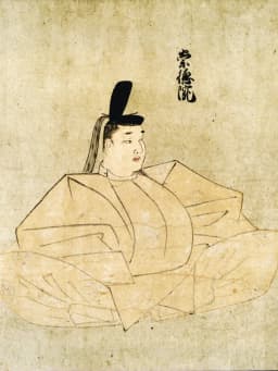 Emperor Sutoku
