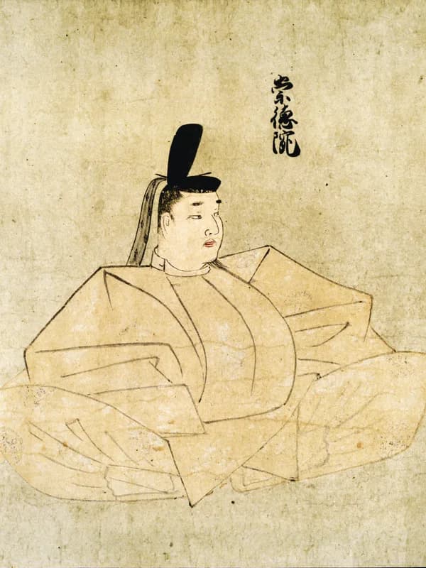 Emperor Sutoku