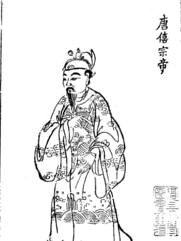 Emperor Xizong of Tang
